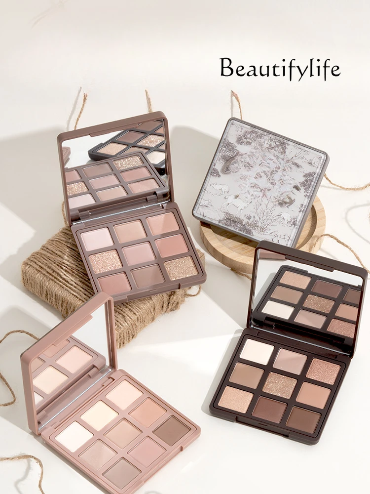 Light luxury nine-color eyeshadow disc, earth milk tea color matte daily autumn and winter ash powder disc, student parity