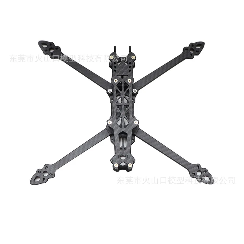 MARK 4 7-inch HD version Crossover Rack Drone FPV Carbon Fiber Non Gepu Racing Flower Fly For DJI