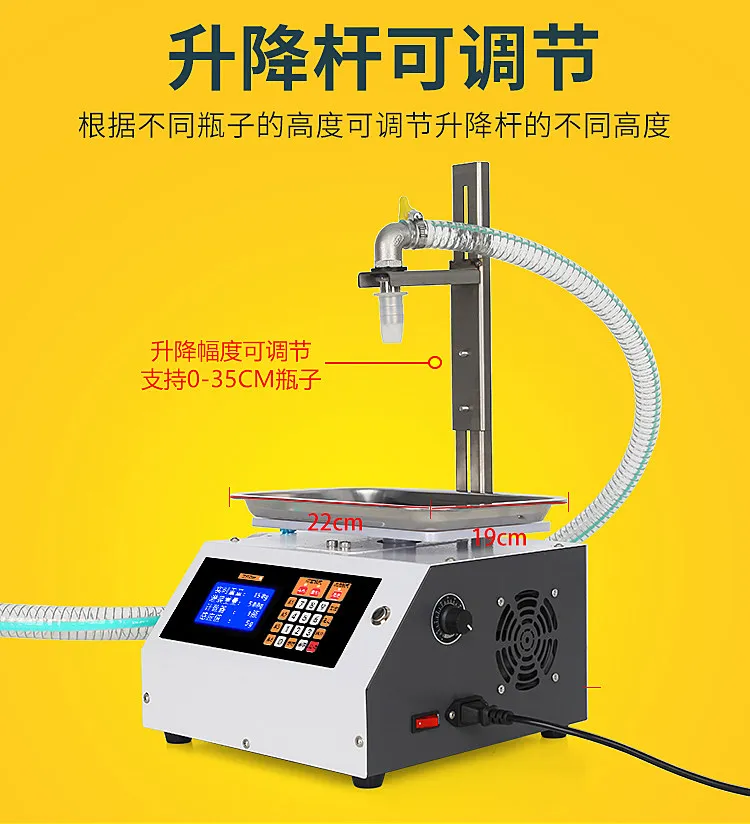 Quantitative viscous liquid bottling tahini paste lubricating oil canning equipment automatic packaging machine