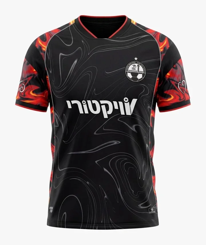 26-27 Hapoel Be'er Sheva Jersey 3D Printed Sports T-shirt Training Breathable Quick Drying Sports Shirt Fan Gift Family Outfit