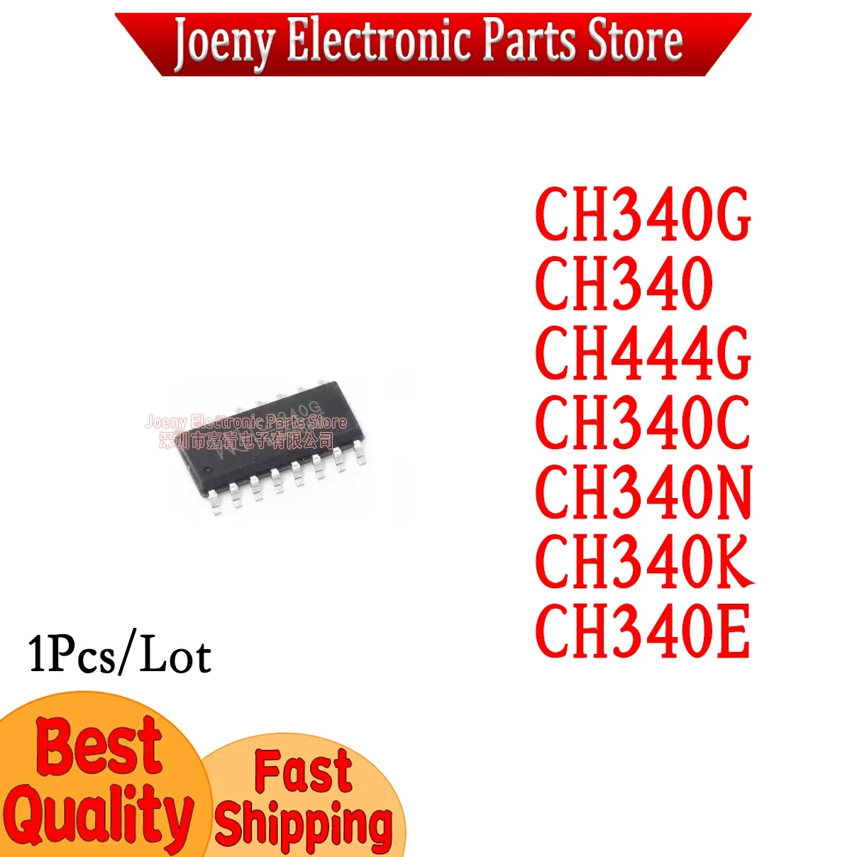 CH340G CH340 CH444G CH340C CH340N CH340K CH340E Evaluation board