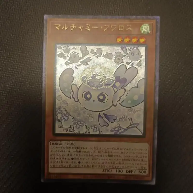 DIY 25개 UTR 유희왕! 플래시 카드 마술사의 붉은 눈물 탐욕의 항아리 릴리프 카드 애니메이션 컬렉션 액션 토이 피규어 선물