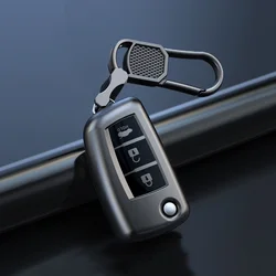 For Nissan J10 J11 X-Trail Qashqai Tiida Pathfinder F15 Juke Maxima T32 T31 Rogue Kicks Pulsar Altima Flower Car Key Cover Case