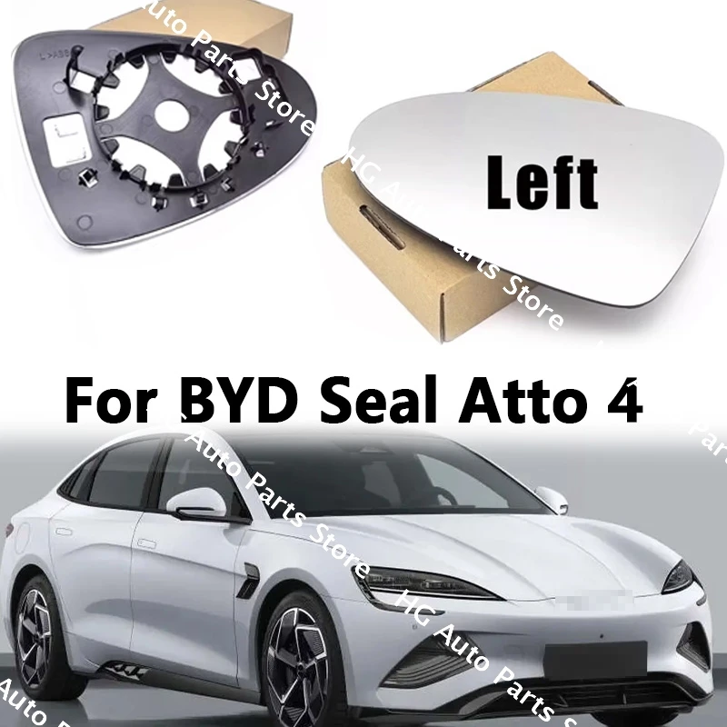 

Зеркальный элемент заднего вида с подогревом для BYD Seal Atto 4, сменный, внешний, боковой, отражающий, белое стекло, 1 шт.