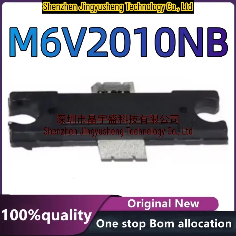 100% New Original M6V2010NB High-frequency RF Power Amplifier Transistor Microwave Chip High-frequency Transistor Field Effect