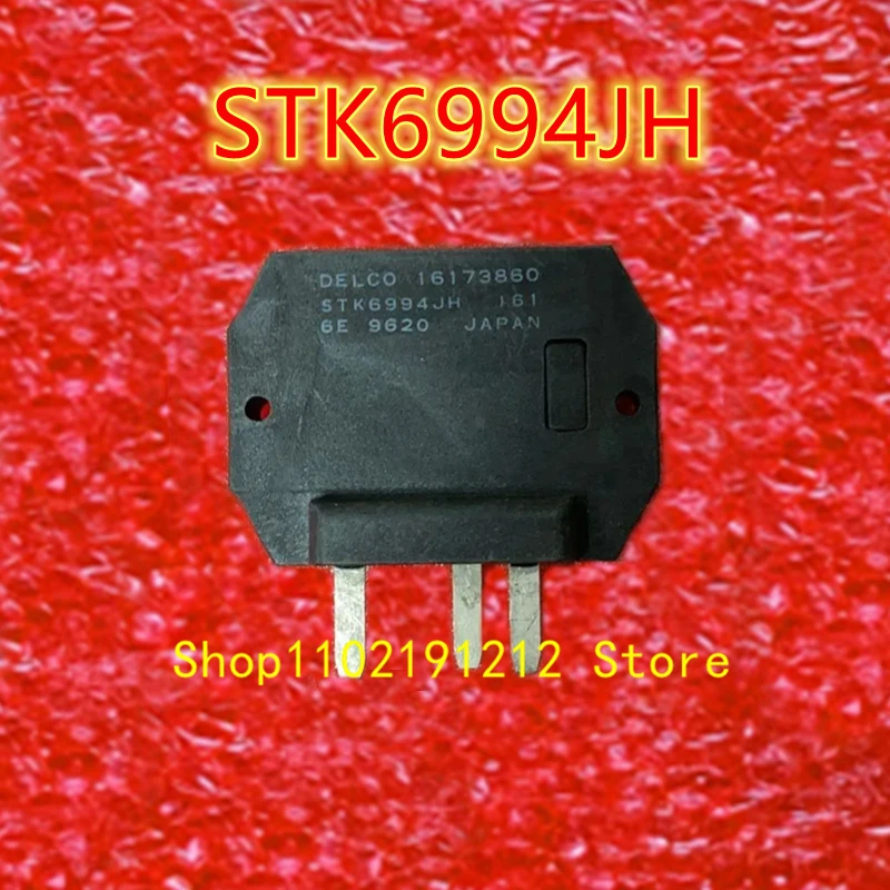 

STK6994JH ZIP-4