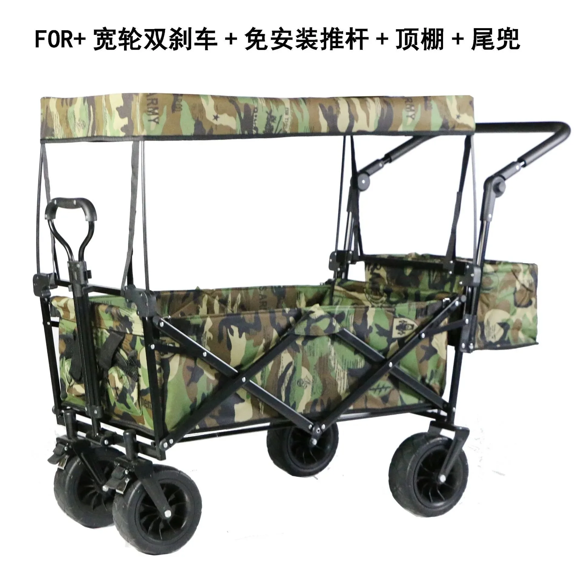 Outdoor Trolley Portable Foldable Stall Picnic Trolley Camping Trolley Grocery Fishing Shopping Trailer with Canopy New