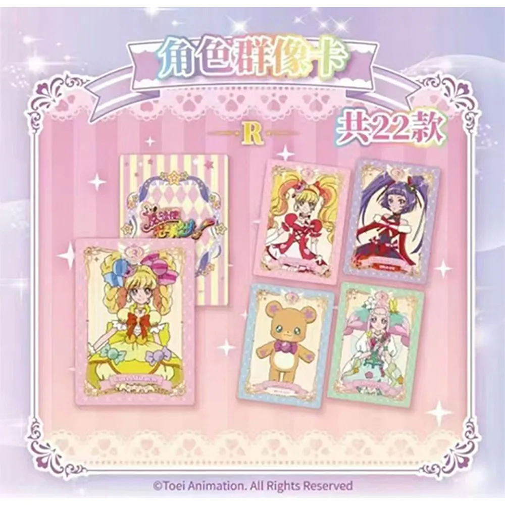 Original Maho Girls Precure! Card For Children Magic Transformation Anime Asahina Mirai Limited Game Collection Card Kids Gifts