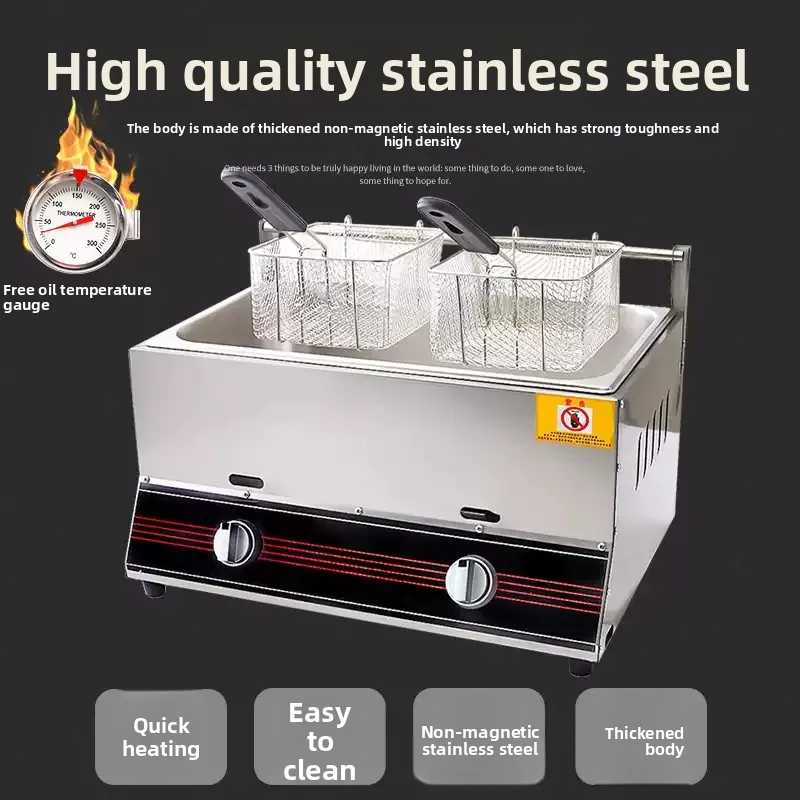 

Commercial Gas Deep Fryer Liquefied Gas Skewer Fritter Chips Chicken Frying Machine For Street Stall Snack Business Cooking