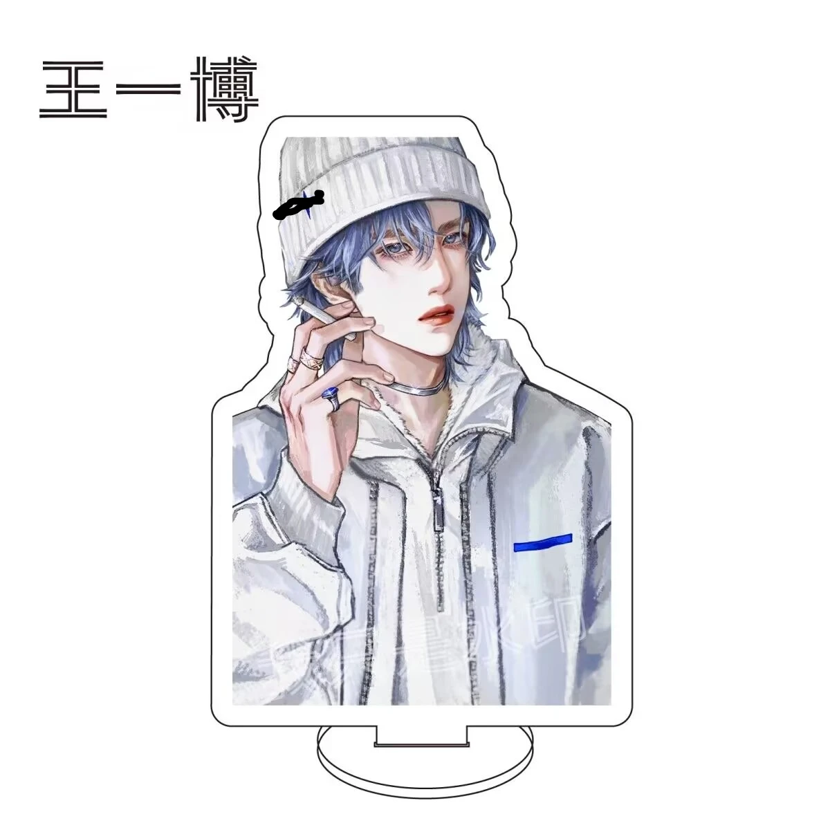 

Звездный Ван Ибо, супер крутые адаптирующие подставки из комиксов синего волокна для поддержки, подарки для украшения стола, акрил