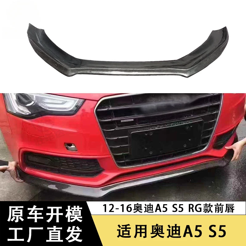 

SAAR Подходит для Audi A5 S5 12-16 гг., передняя губа из углеродного волокна, передний разветвитель в стиле RG, подбородок, передний диффузор, модифицированный комплект кузова
