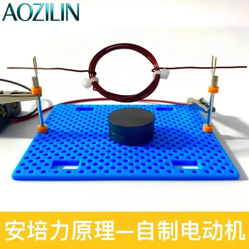 AOZILIN DIY DC Motor Model Kit Handmade Science Experiment Self-Assembly Electric Motor Teaching Model 10 Pack