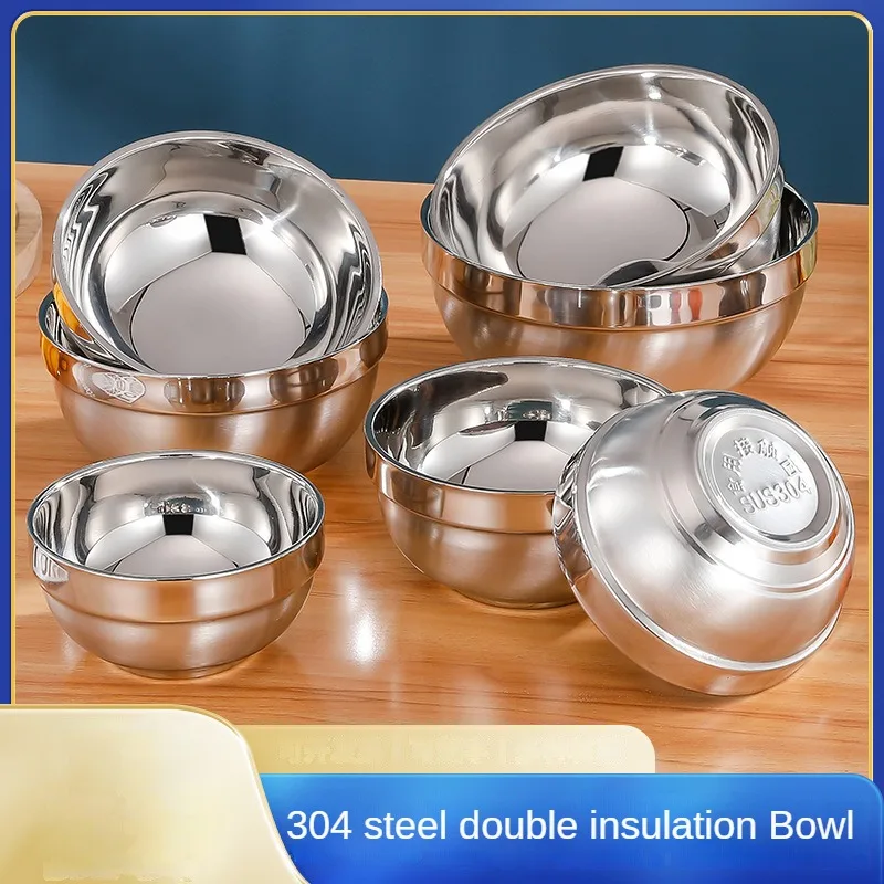 

304 stainless steel thickened double-layer anti-scalding canteen Kindergarten instant noodles Platinum bowl Soup bowl