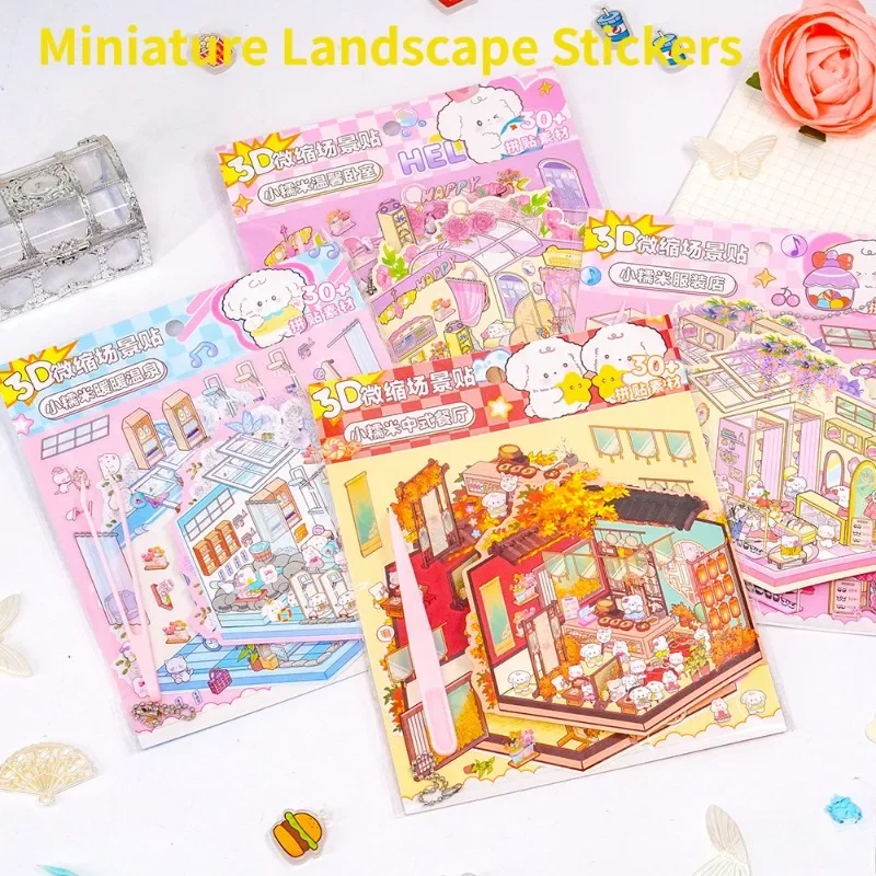 Miniature Landscape Stickers Creative 3D Stacking Stickers DIY Children's Puzzle Handmade Cute House Scene Girl Gift