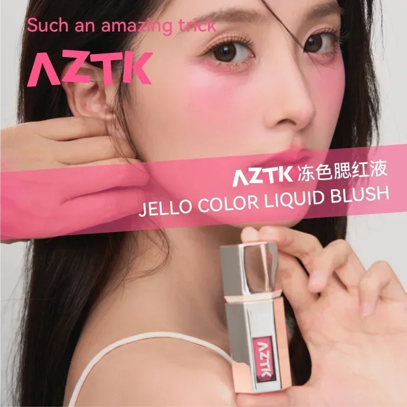 AZTK 化粧品ゼリーカラーパウダー液体頬紅レンダリング保湿美容拡大契約液体チークマットフェイスメイク