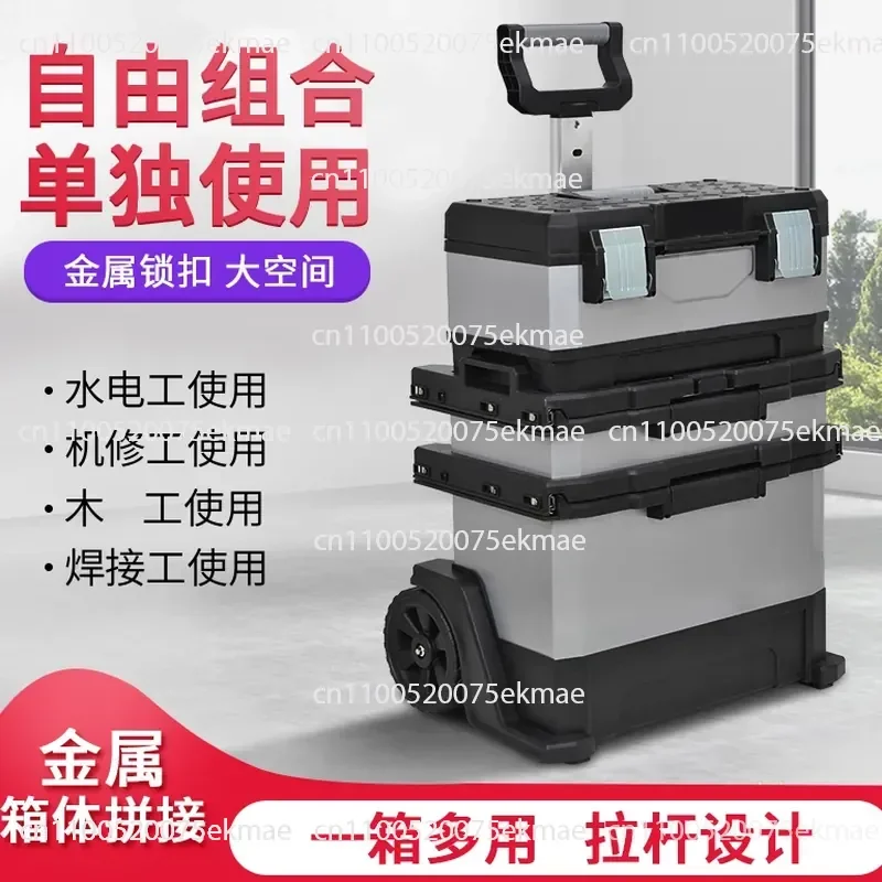Multi-layer Toolbox Multi-function Maintenance with Wheels Auto Repair Tools Large Portable Tie Rod Tool Storage Box