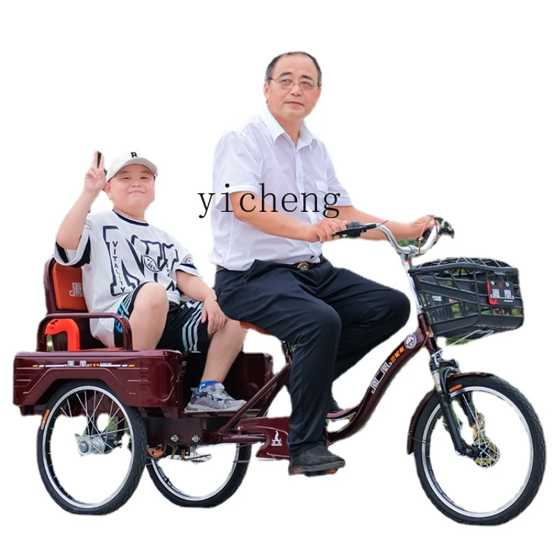 

Zc Tricycle New Human Pedal Adult Senior Walking Can Bring People Old-Fashioned Pedal Bicycle