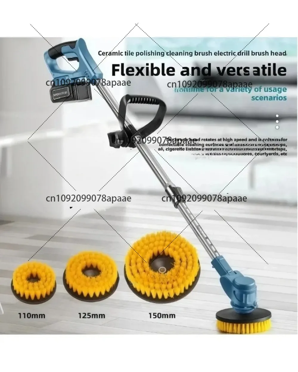 

S-6/S-5/bare metal Electric Cleaning Brush, 6-in-1 Extendable Brush for Bathroom Tile Scrubbing, Yard Leaf Sweeping Snow Removal
