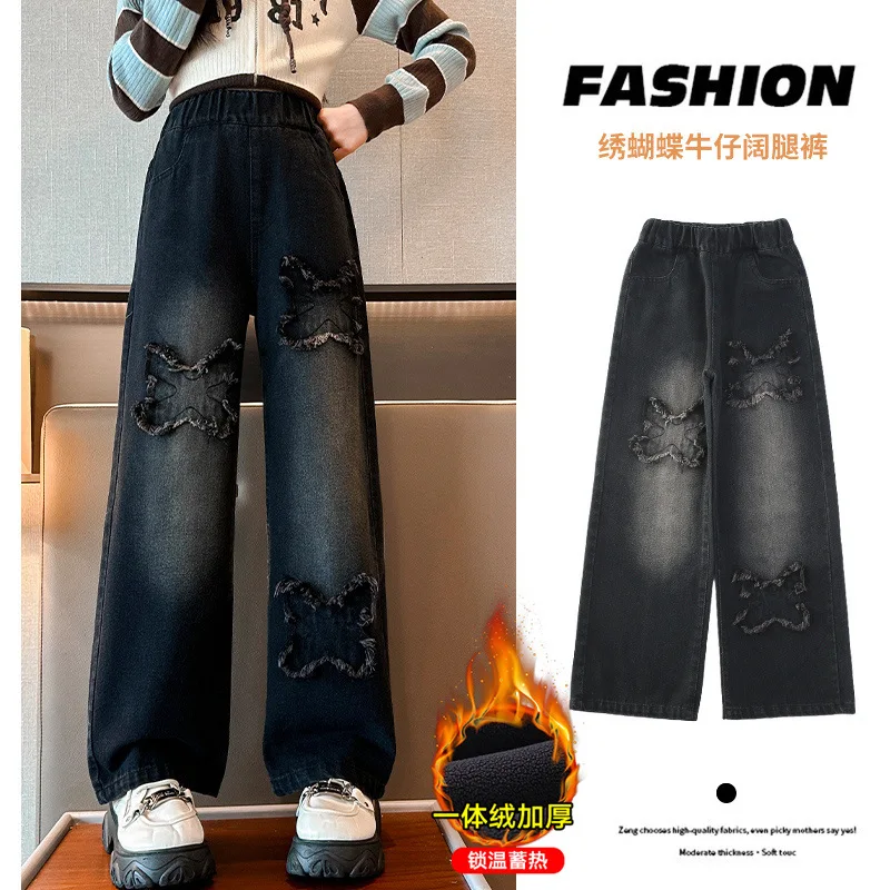 New Winter Kids Girl Thermal Jeans Pants with Butterfly Children Girls Black Grey Color Thick Warm Jeans Trousers For Teenagers