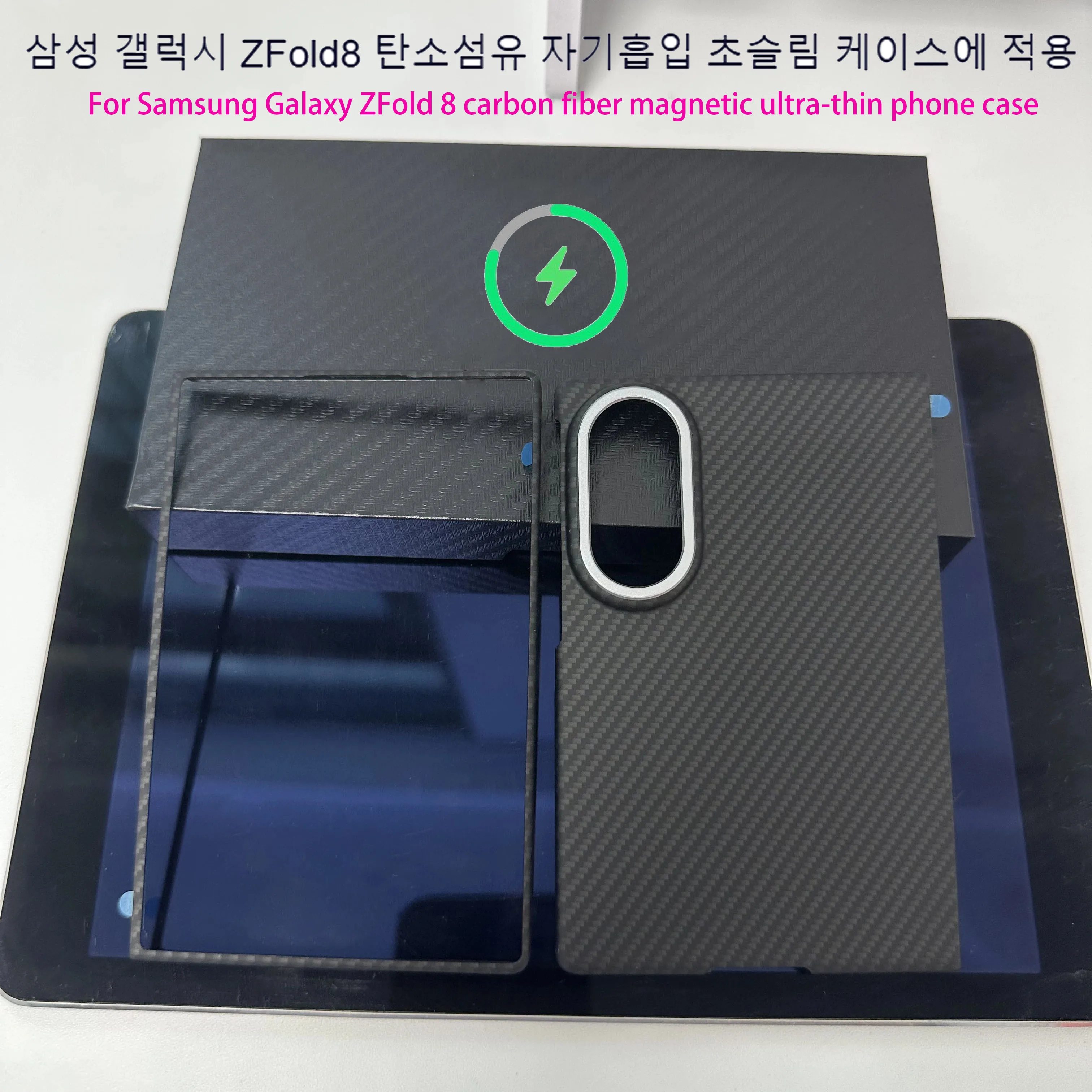 For Samsung Galaxy Z Fold 8 ultra fold 8 Wide case Axis set Magnetic Aramid Carbon Fiber Lightweight Armor Protective Cover