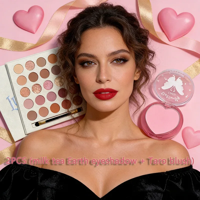 

Романтическая розовая палитра теней для век из 25 оттенков и набор румян - стойкий пигментированный набор для макияжа для женщин, подарок на День святого Валентина