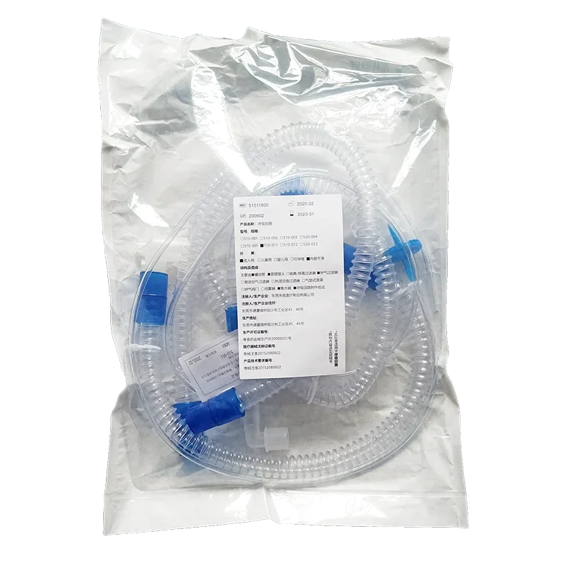 Universal respirator V60/T100/202 non-invasive connection line water cup