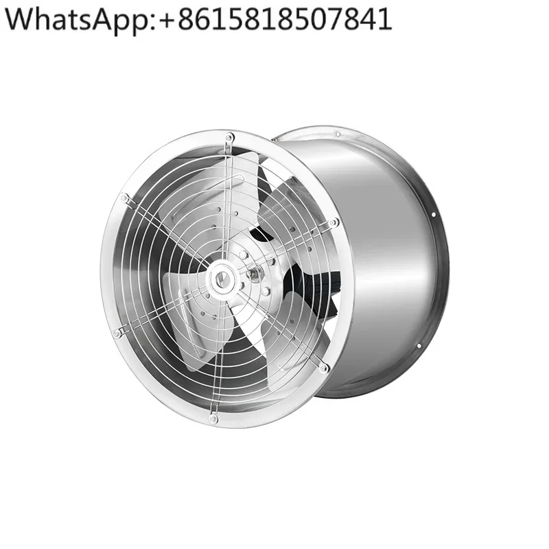 

Fan high temperature resistant industrial pipe exhaust fan 220V kitchen powerful silent exhaust fan 380V
