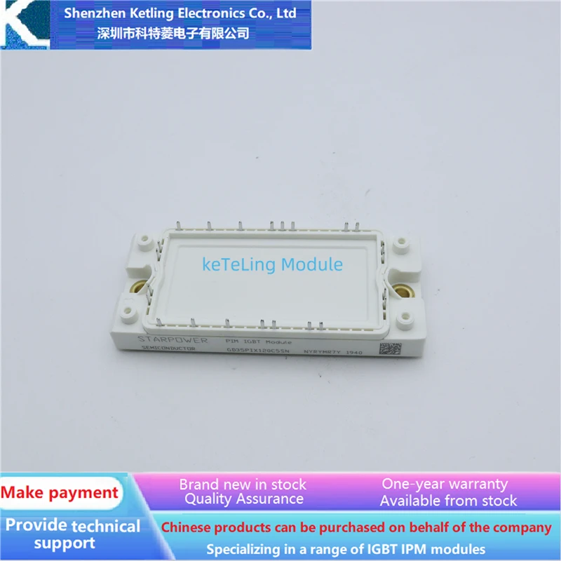 

GD35PIX120C5SN GD50PIX120C5SN GD50PIX120C6SN GD75PIX120C56N GD100PIX120C56N GD150PIX120C56N Аксессуары для инвертора