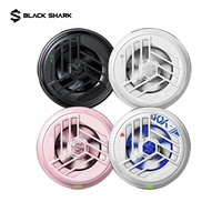 Black Shark Magnetic Cooler For Gaming Phone For iPhone 12/iPhone 13/Black Shark 4/Rog/Xiaomi/Poco F3/Switch/Pad Fast Cooling