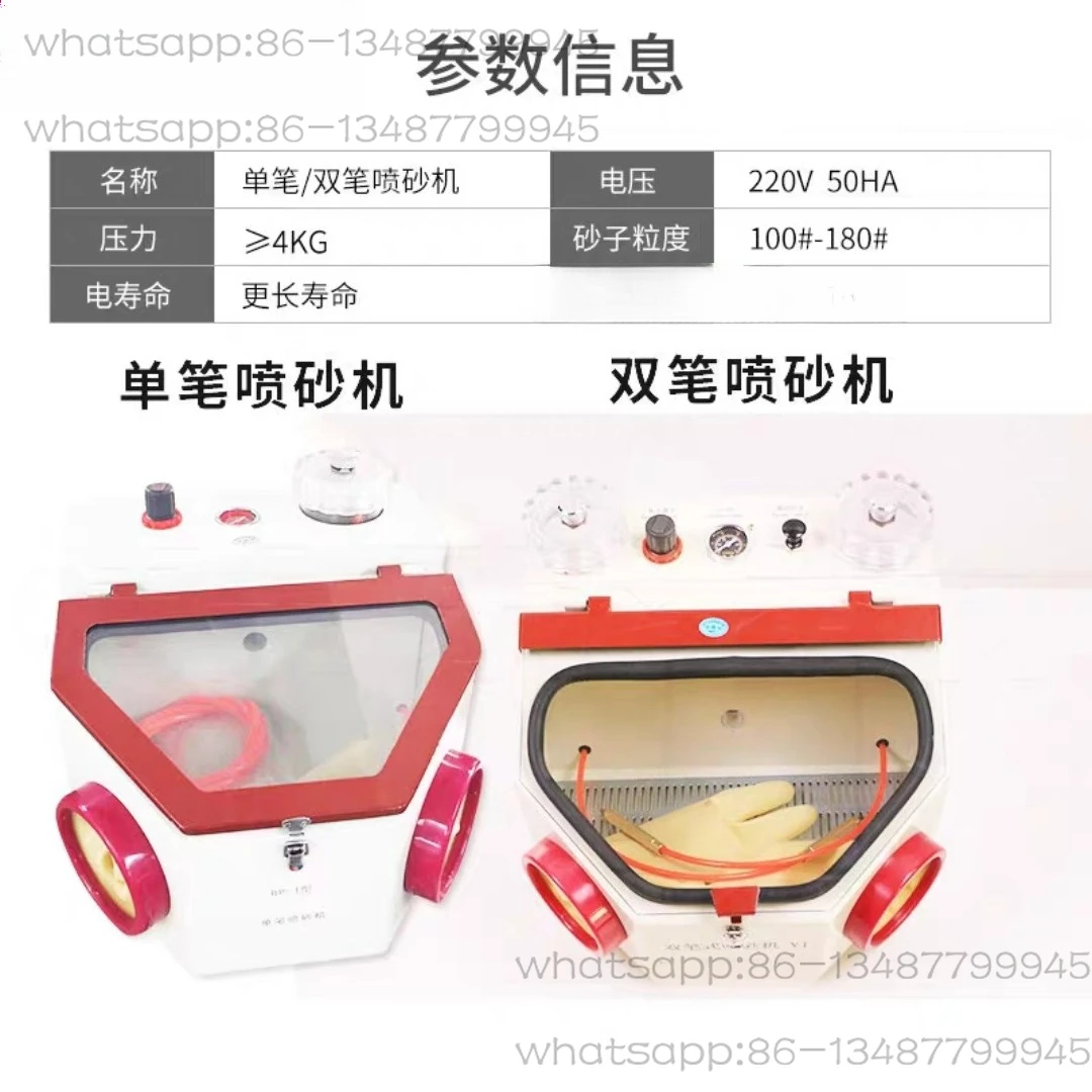 

Пескоструйная машина для ремонта полости рта Пескоструйная машина Основание фарфоровых зубов Двойная банка Пескоструйная машина