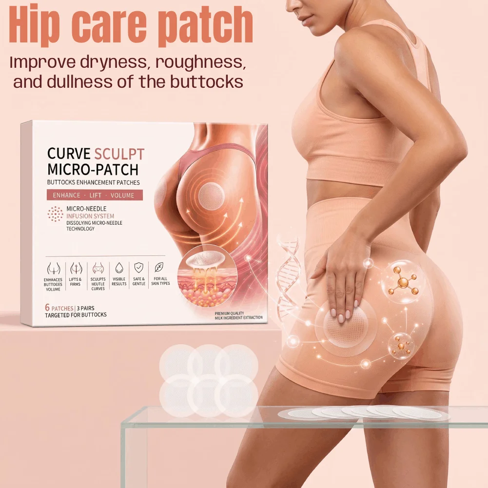 Butt Lift Enhancement Micro Patch Firming Lifting Tightening Smoothing Body Curve Sculpt Skin Firm Patches for Women Body Care