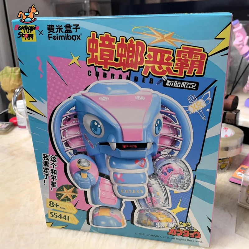 

New Genuine Kabutack Sharkler Building Blocks Pink Blue Limited Edition Collectible Toy Lover Birthday Gift Figure In Stock