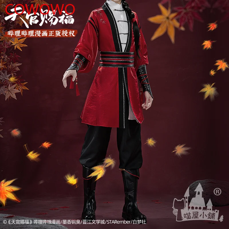 COWOWO Anime Heaven Official’s Blessing HuaCheng Tian Guan Ci Fu Hua Cheng Saburo Young Game Suit Uniform Cosplay Costume Men