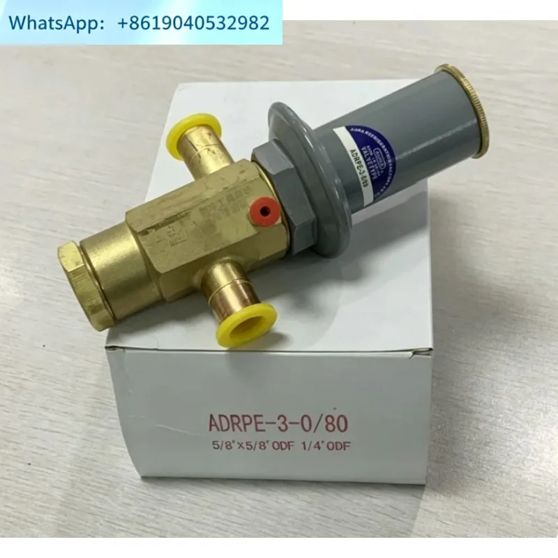 Hot Air Bypass Valve ADRPE-3 -0/80 Refrigeration Valve 5/8 * 5/8 Air Conditioning Bypass Control Valve Parts