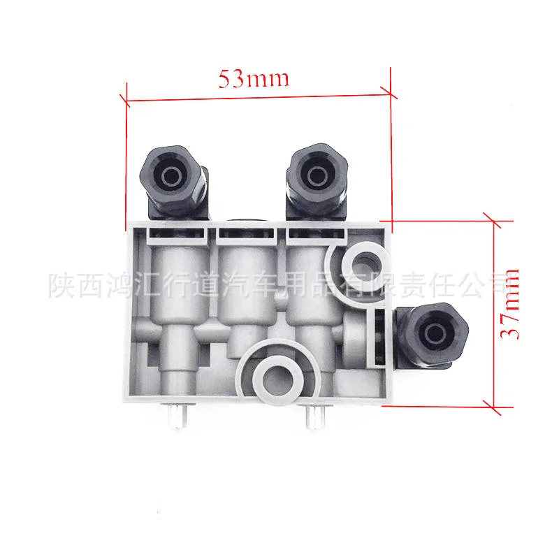 Control Valve Truck Parts Air Control Valve Air Shock Absorber Seat Base Airbag Height Valve Suspension Chassis Universal