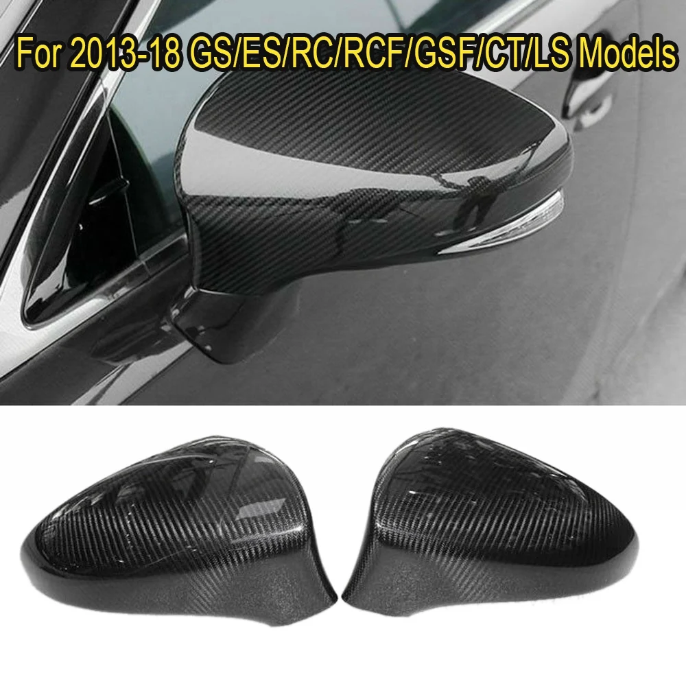 Pair Carbon Fiber Rear View Mirror Cover-Side Mirror Cover Cap for 2013-18 Lexus Gs/Es/Rc/Rcf/Gsf/Ct/Ls Models