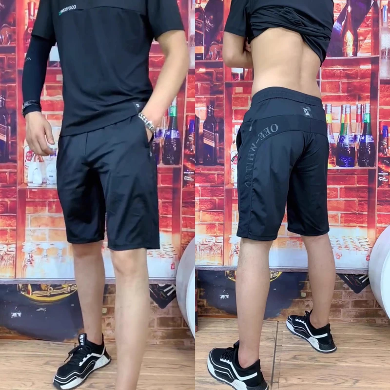 

ACMEOSTUDO Летние тонкие мужские шорты из ледяного шелка, быстросохнущие, свободные, повседневные, модные, дышащие, легкие