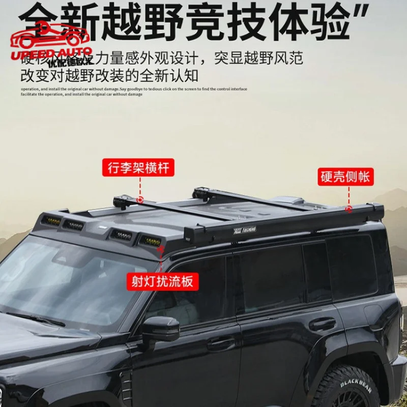 Suitable for Haval Menglong Hi4 crossbar special modification luggage box roof rack off-road tent car decoration parts