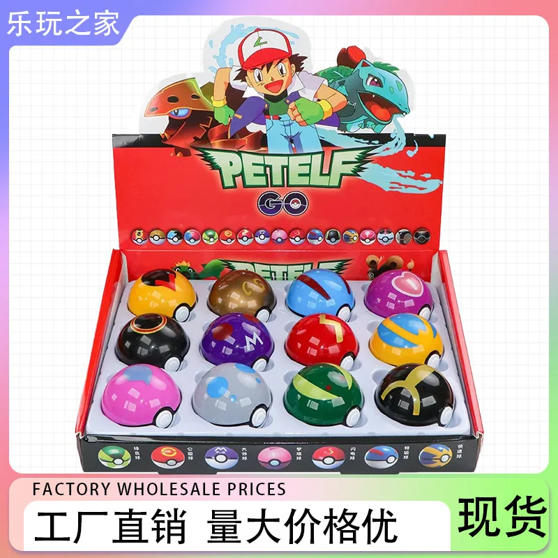

Pok é Mon Pok é Mon Ball Cartoon Model Pok é Mon Handmade Creative Toys Room Decoration Exquisite Collectibles