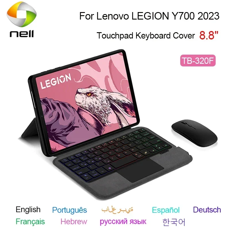 Funda con teclado retroiluminado con panel táctil para Lenovo LEGION Y700 2023 8,8 pulgadas TB-320F Tablet funda con teclado inalámbrico한coreano portugués