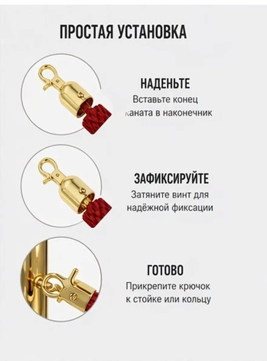 6Pcs Snap Hook Stanchion Rope Hook Barrier Rope End Crowd Control Queue Divider Accessories Cord End Caps