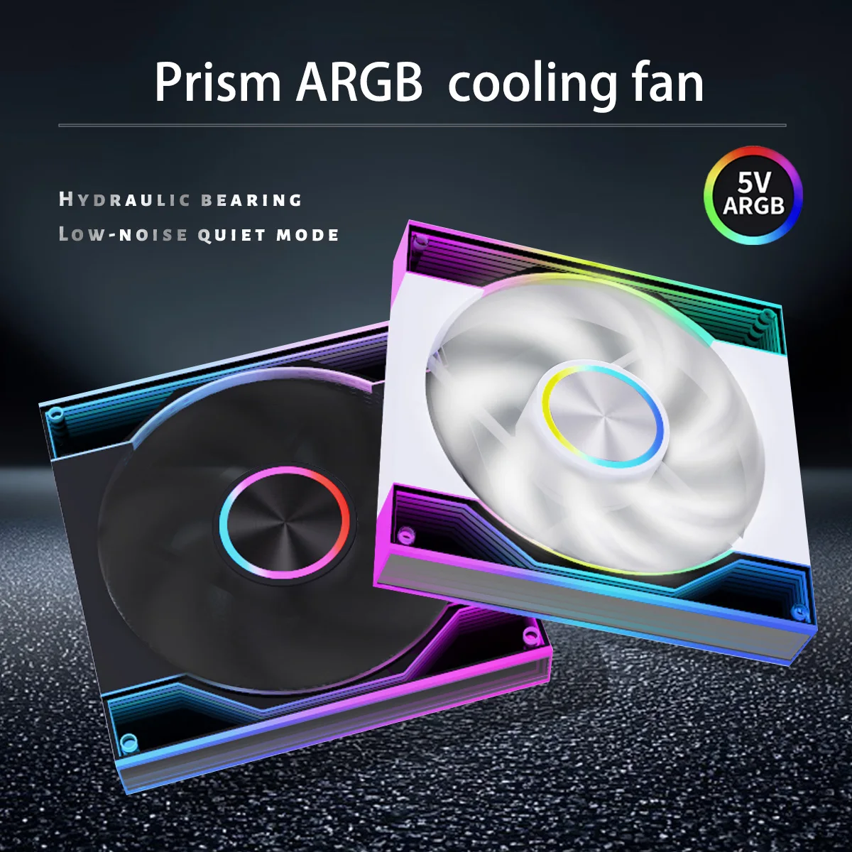 

Вентилятор для ПК 120 мм Prism ARGB, с загнутыми в сторону лопастями, 5V 3Pin Sync, с гидравлическим подшипником, бесшумный (черный/белый)