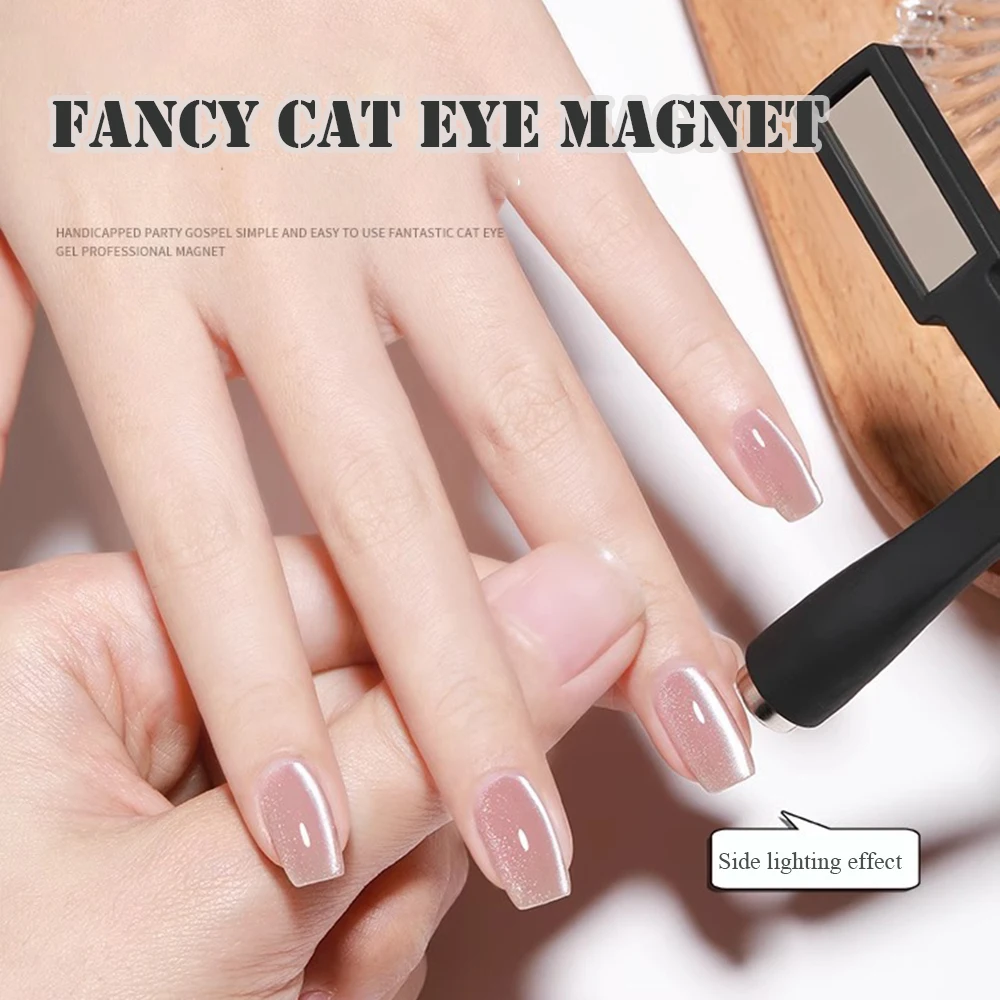 5 in 1 Nail Art Magnet Stick with Sleeve Cat Magnetic Gel for Nail Gel Polish Line Strip Multi-function Magnet Board Nail Tool