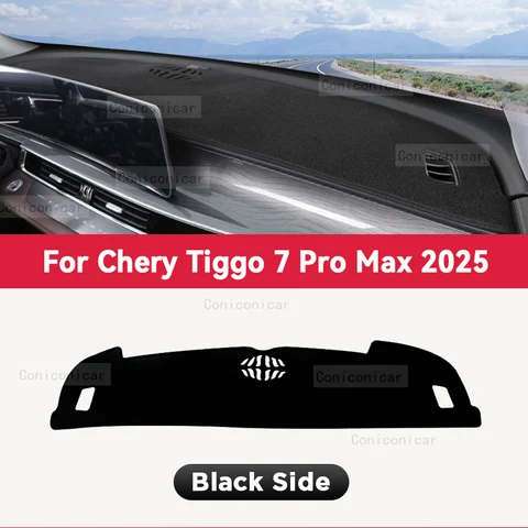Чехол на приборную панель, защитный коврик для CHERY TIGGO 7 Pro Max 2024, автомобильные аксессуары, солнцезащитный коврик для приборной панели, коврик с защитой от УФ-лучей