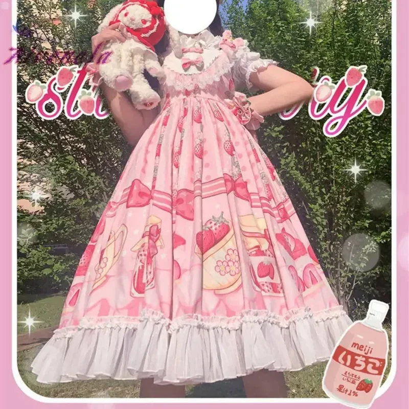 2025 New Summer Japanese Lolita JSK Dress Sweet Lolita Dresses Female Soft Girls Fungus Women Lace High Waist Ruffle Dress AF AA