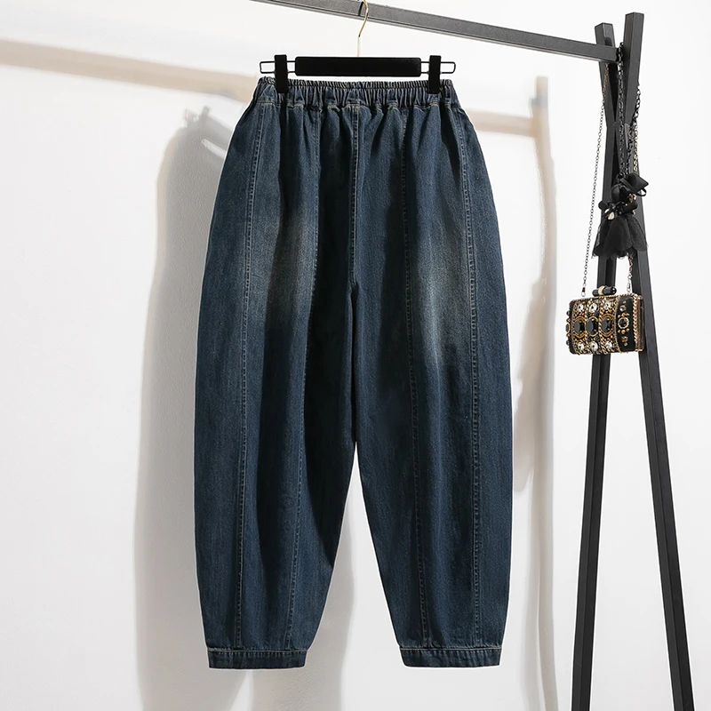 Plus Size Jeans Women 2025 New Arrival High Elastic Waist Wide Leg Loose Denim Pants For Women Korean Style Ripped Harem Jeans