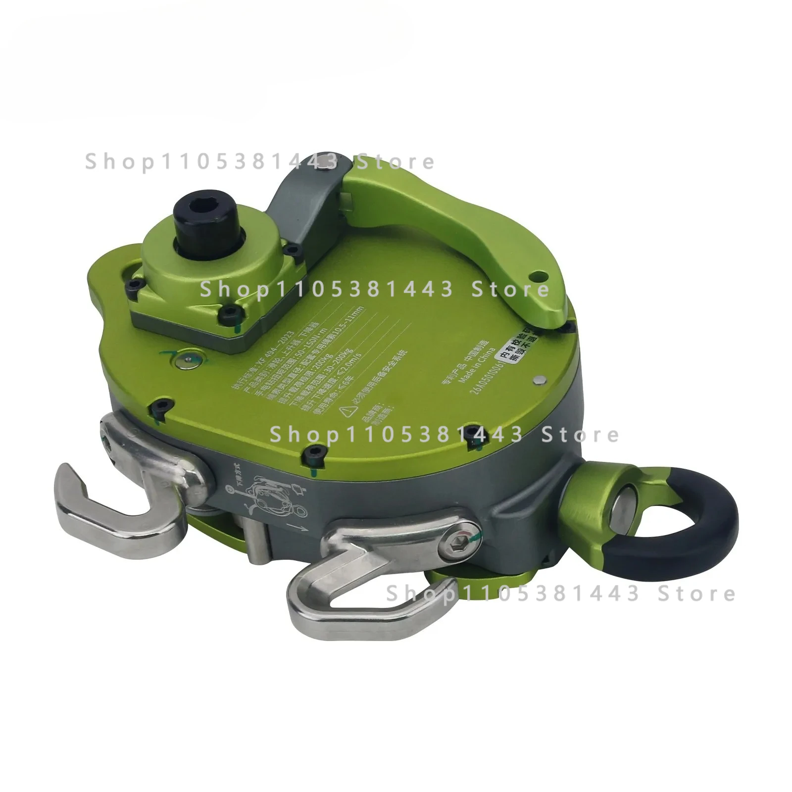 200KG Lift Retarder for 10.5-11mm Rope Climbing XDT8653 Electric Ascender Unidirectional Pulley Descender