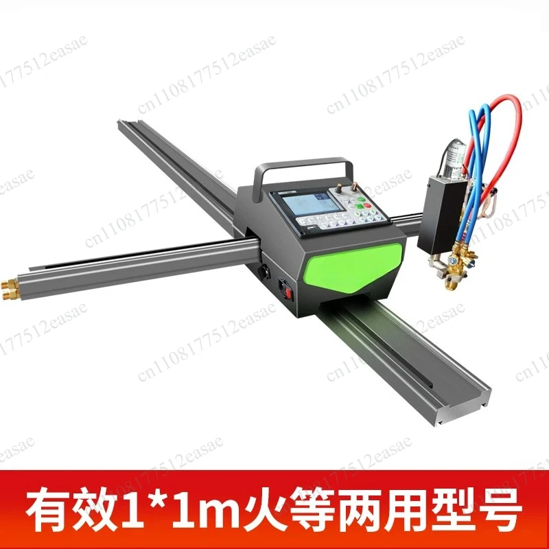 Portable CNC cutting machine 1530 workspace 220V single-phase DXF DWG file support
