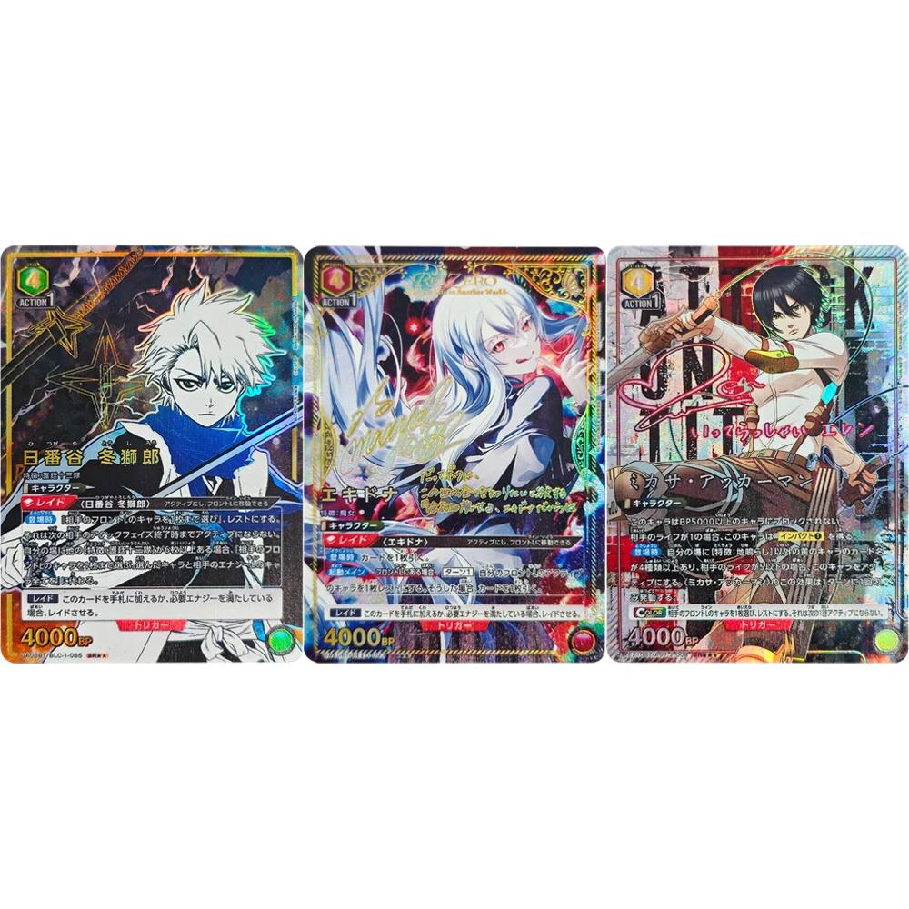 

Anime Collection Card Union Arena TCG BLEACH Toshiro Hitsugaya UA08BT/BLC-1-085 SR 2 Stars Parallel Foil Textured Child Gift Toy