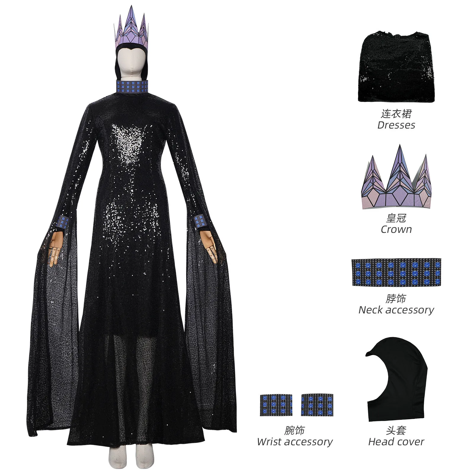 

Фильм Злая Королева Белоснежка Косплей Платье Корона Плащ Женский Костюм Наряд Хэллоуин Карнавальный Маскирующий Костюм